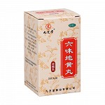 九芝堂 六味地黄丸(浓缩丸) 200丸