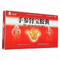 金诃 手参肾宝胶囊 0.3g*10粒*3小盒
