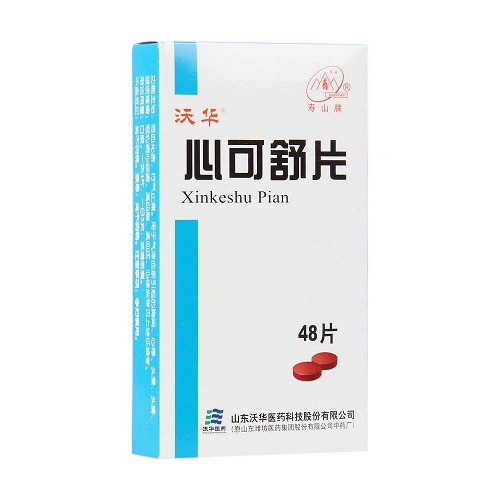 沃华心可舒片0.31g*48片价格及说明书-功效与作用-亮健好药