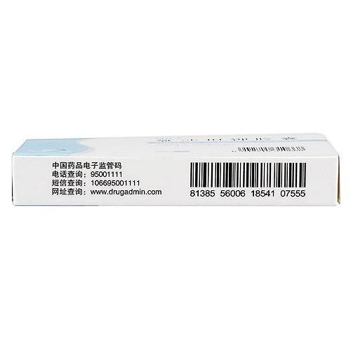 科什兰 氯沙坦钾胶囊 50mg*7粒