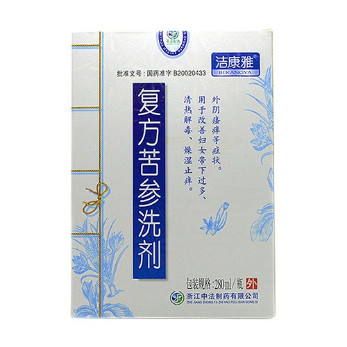 洁康雅 复方苦参洗剂 280ml
