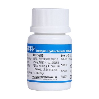 盐酸多塞平片