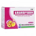 純迪 頭孢泊肟酯干混懸劑 50mg*6袋