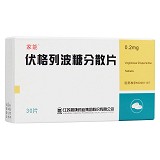 家能 伏格列波糖分散片 0.2mg*10片*3板
