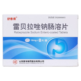 舒泰得 雷贝拉唑钠肠溶片10mg*8片