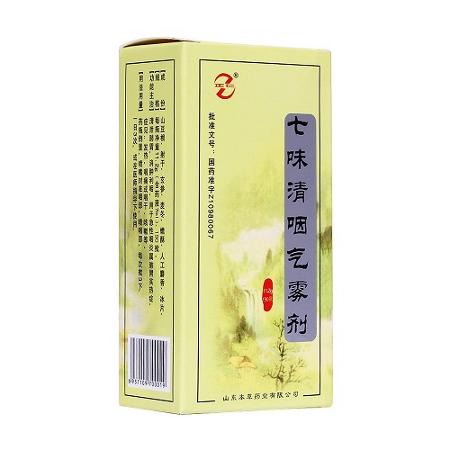 正仁七味清咽气雾剂112g190揿