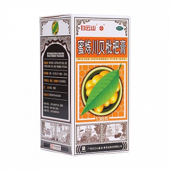 白云山 潘高寿 蜜炼川贝枇杷膏 138g