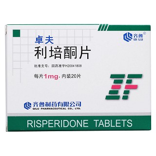 利培酮片(卓夫)