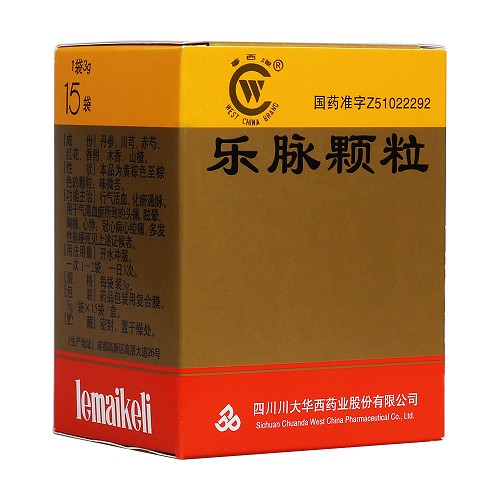 华西牌 乐脉颗粒 3g*15袋