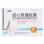 步長 冠心舒通膠囊 0.3g*18粒*2板