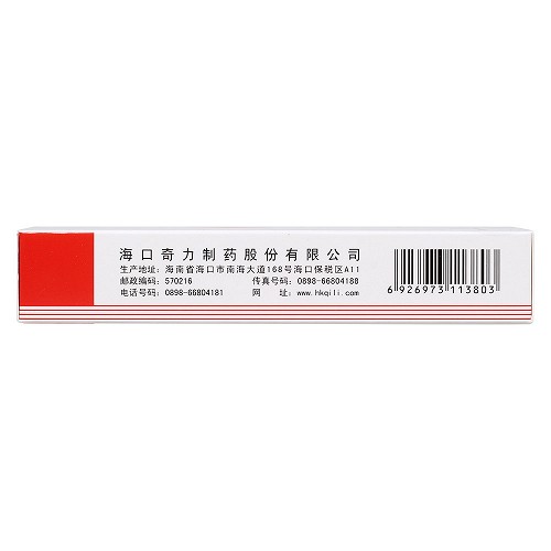 欣可静 益气复脉胶囊 0.37g*24粒