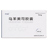 齐力佳 乌苯美司胶囊(阿里专供) 10mg*9粒