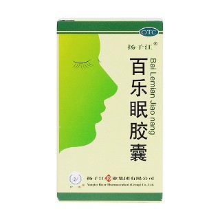 扬子江 百乐眠胶囊 0.27g*24s