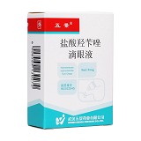 适丽顺 卵磷脂络合碘胶囊 0.1mg*15粒*2板