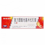 999皮炎平 复方醋酸地塞米松乳膏 30g