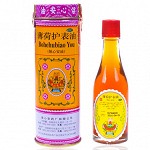 保心安 薄荷护表油 18.6ml