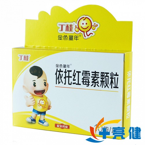 依托红霉素颗粒 75mg*10袋