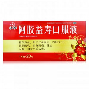 仁和 阿胶益寿口服液 20ml*14支