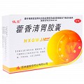 俊宏 藿香清胃胶囊 0.32g*12粒*2板