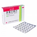 麥達(dá)啉 多潘立酮片 10mg*30片