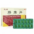 億勁 腸康片 0.05g*24片