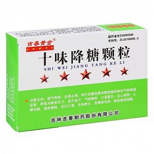 吉春黄金 十味降糖颗粒 6g*12袋