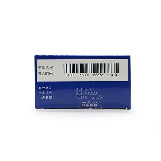 香雪  清肝利胆口服液    10ml*12支