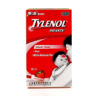泰诺林 对乙酰氨基酚混悬滴剂 15ml