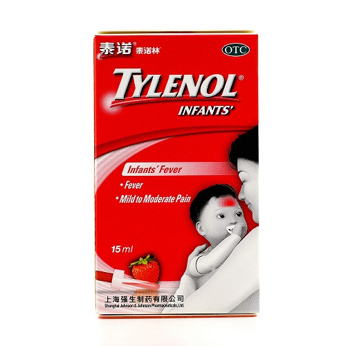 泰诺林 对乙酰氨基酚混悬滴剂 15ml