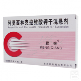 铿锵 阿莫西林克拉维酸钾分散片(7:1) 4粒