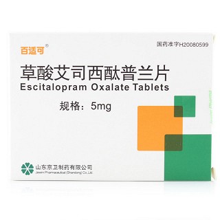 百适可 草酸艾司西酞普兰片 5mg*14s