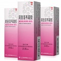 馬休醫生 阿昔洛韋凝膠 1%*15g