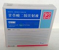 甘利欣 甘草酸二铵注射液 50mg*10ml*5支