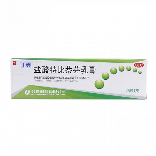丁克 盐酸特比萘芬乳膏标准装 10g:0.1g*2支+10cm*50支
