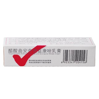 吉佰芙 醋酸曲安奈德益康唑乳膏 15g