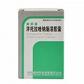 健朗晨 泮托拉唑钠肠溶胶囊 40mg*7粒