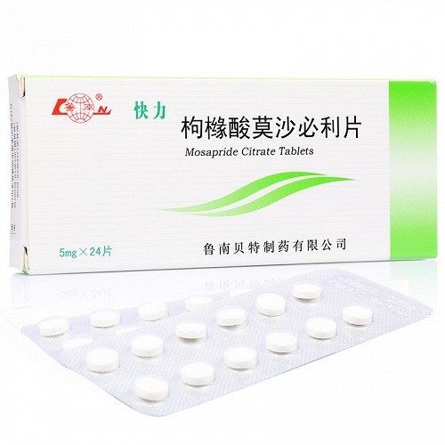 快力 枸橼酸莫沙必利片 5mg*24片