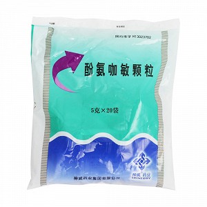 神威药业 酚氨咖敏颗粒 5g*20包