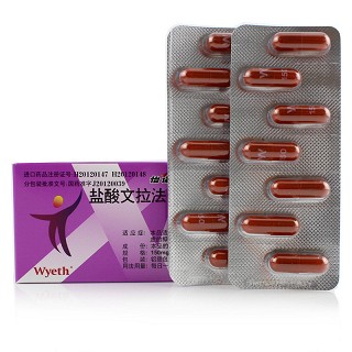 怡诺思 盐酸文拉法辛缓释胶囊 150mg*14粒