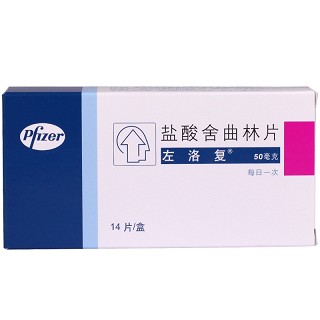 左洛复 盐酸舍曲林片 50mg*14粒