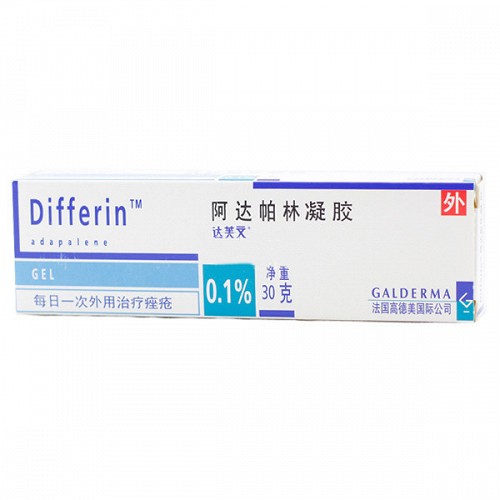 达芙文 阿达帕林凝胶 0.1%:30g(RX)