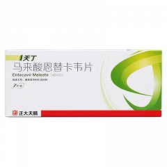 天丁 马来酸恩替卡韦片 0.5mg*7片、 0.5mg*7