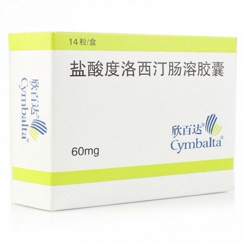 欣百达 盐酸度洛西汀肠溶胶囊 60mg*14粒