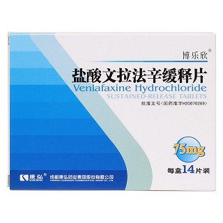 博乐欣 盐酸文拉法辛缓释片 75mg*14片