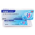 妈富隆 去氧孕烯炔雌醇片 21粒