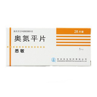 悉敏 奥氮平片 5mg*28片/盒