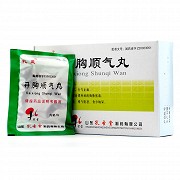 开胸顺气丸对生气胸闷管用吗?能治胃胀疼痛吗?