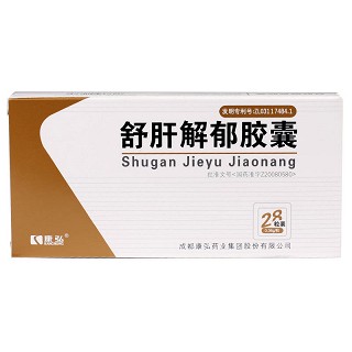 康弘 舒肝解郁胶囊