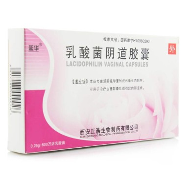延华 乳酸菌阴道胶囊 0.25g:600万乳酸菌*14粒