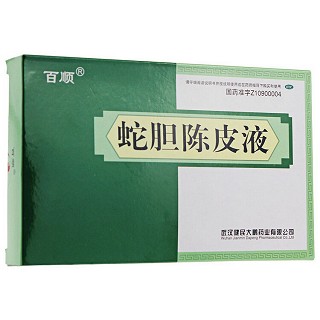 健民 蛇胆陈皮液 10ml*10支